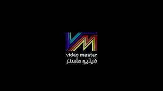 Video Master Logo [2003-2008]