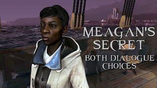 Dishonored 2 - Meagan's Secret (Both Dialogue Choices) Emily Edition