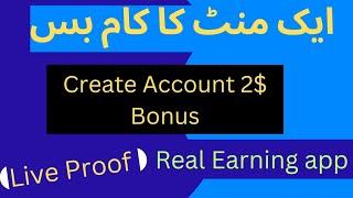 Royal Stake Earning website|Real or Fake Full Information|Earn Money Online|Without Invesment