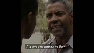 Подпишись|fearicu| #youtube #shortsvideo #shorts #папа