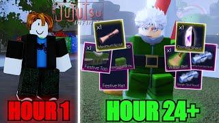 Spending 24+ Hours Obtaining EVERY Santa Boss Drop In Jujutsu Infinite Winter Update...(Roblox)