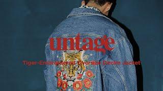 언티지 호랑이 자수 오버사이즈 데님 자켓 / UNTAGE TIGER-EMDROIDERED OVERSIZE DENIM JACKET