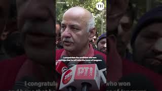 ‘We fell short by 600 votes’: Manish Sisodia | Delhi election results 2025