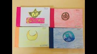 Sailor Moon Transformation Flipbook