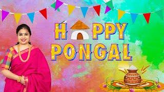 Wish you all a very Happy Pongal | Makar Sankranti | 2021