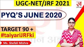 UGC NET 2021 Previous Year Question Paper 1 (June 2020)  SHEFALI MISHRA