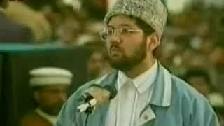 Hazrat Mirza Tahir Ahmad question answer urdu | Majlis E Irfan | 24 May 1997