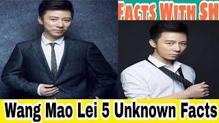 Wang Mao Lei Facts Biography Net worth Debut Girlfriend Age Height Hobbies Facts with SH