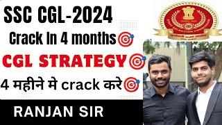 Ssc Master plan| Strategy To Crack Ssc cgl In 4 months| CGL CHSL MTS Ranjan