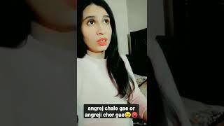 English ki wajha se apni pasand ki cheej bhi na kha saki #viral #comedy #shorts