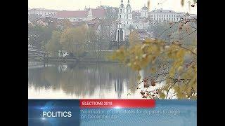 Belarus News │ Belarus today │ news in Belarus 24.11.2017