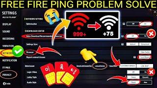 FREE FIRE NETWORK ISSUE SOLVE/FREE FIRE PING PROBLEM SOLVE/FF NORMAL PING NOT WORKING PGGAMERPIJUSH