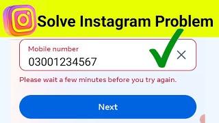 Instagram Please Wait a few minutes before you try again Instagram Problem Solve Fix HindiUrdu  2024