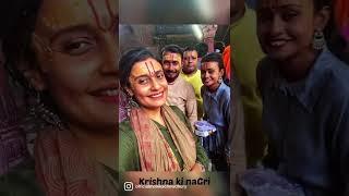 A short family trip to vrindavan krishna ki nagri | Monika chowdhury