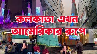 4K | Kolkata এখন London এর রূপে | Mini New York City in Kolkata |  salt lake city light show