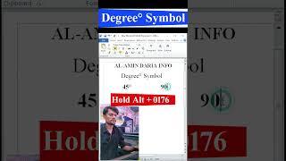 Shortcut Degree° Symbol Key #shorts