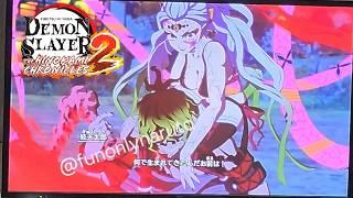 Demon Slayer The Hinokami Chronicles 2-13 Minutes of New Gameplay (Jump Festa 2025)