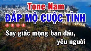 Karaoke Đắp Mộ Cuộc Tình Tone Nam Nhạc Sống | Hiếu Trình Organ