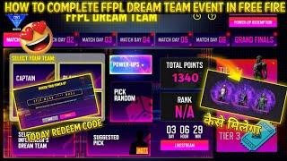 free fire new event free fire ffpl dream team event free fire pro league dream team kaise banaye