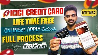 ICICI Credit Card Lifetime Free Apply | ICICI Credit Card Apply 2023 | Free Credit Card Apply Telugu