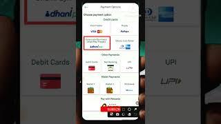 Dhani one freedom card to bank transfer | Dhani credit card | Dhani one freedom card | dhani App