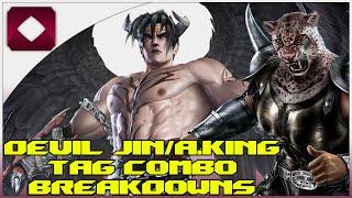 Tag Combo Breakdowns: Devil Jin/Armor King [TTT2]