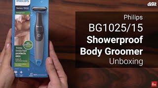 Philips BG1025 15 Showerproof Body Groomer Unboxing