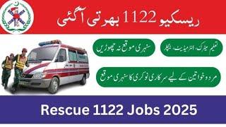 Rescue 1122 jobs 2025 | Rescue 1122 jobs | Rescue 1122 job online apply | Rescue 1122