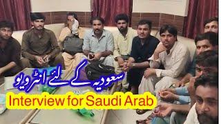 Interviews going on in Pakistan for Saudi Arabia | Live Interview for job | Farhan Abbasi