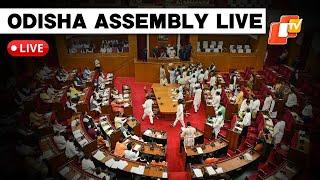 OTV LIVE: Watch Proceedings Of Odisha Assembly Winter Session | BJP Vs BJD Vs Congress