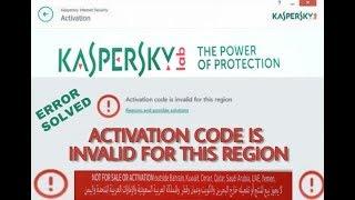 How to activate Kaspersky internet security "Activation Code Is invalid for this region" simple step