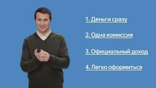 Станьте водителем-партнёром Яндекс.Такси