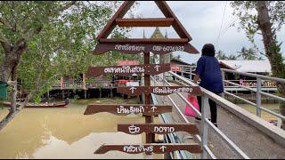 FLOATING MARKET | Unique Street Food | Surat Thani Thailand