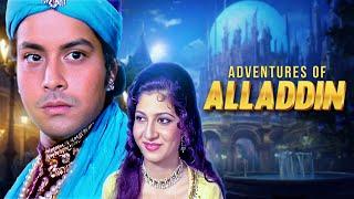 Adventures of Aladdin 1978 | Bollywood Adventure Fantasy Full Hindi Movie HD | Sachin | Nazneen