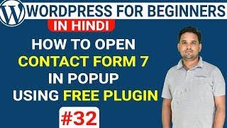 How to Open Contact Form 7 in Popup Using Free Plugin | WordPress Tutorial