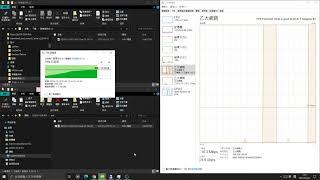 10 gigabit ethernet TEST