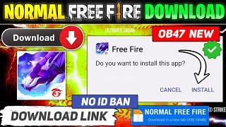 How To Download Free Fire || Free Fire Kaise Download Karen || Normal Free Fire Download Link