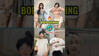 Body Shaming #cute #dance #douyin #tiktok #trending #shorts #trendtiktok #xuhuong #tiktokvn