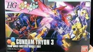 205 - HGBF Gundam Tryon 3 UNBOXING