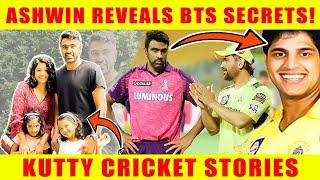  Watch: Indian cricket legend Ashwin's Kutty Cricket Story - I have the streets #ashwin #live