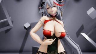 【Azur Lane MMD】Ägir【PLAY】