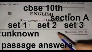 cbse 10th english unknown passage solution set 1/ set 2/ set 3 || #26feb2020englishpapersolution ||