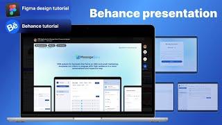 How to upload your Figma project on Behance | Creating portfolio case and publishing on Behance