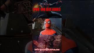 Человек-Паук Майлз Моралес (Spider-Man_ Miles Morales) ИГРОФИЛЬМ ● BNM ● #18