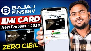 Bajaj Finance Card Kaise Banaye 2024 | Bajaj Finserv Emi Card Apply 2024 Bajaj Emi Card Online Apply