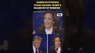 #watch | Harris Argues Trump’s Rallies Are Dull, Causing Attendees to Leave #viral #shorts