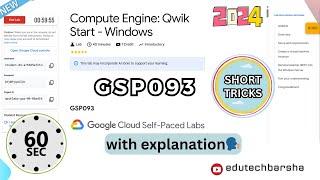#NEW Compute Engine Qwik Start - Windows | #GSP093 | Qwiklabs Arcade 2024 | Must Watch