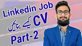 How to Make Effective Resume (CV) for Linkedin Job