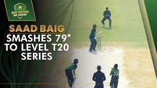 Saad Baig Smashes 79* to Level T20 Series | Pakistan U19 vs Bangladesh U19 2nd T20 2022 | PCB | MA2L