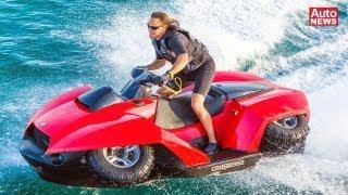 Gibbs Quadski: Jet-Ski und Quad in einem